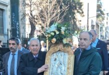 Αθήνα – Ο Εορτασμός της Ευρέσεως της Αγιας Εικονος της Μεγαλόχαρη Τήνου