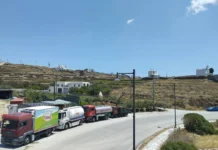 Φυτώριο Μιχέλης: Συμμετέχουμε στην αυριανή απεργιακή κινητοποίηση για τα θύματα των Τεμπών