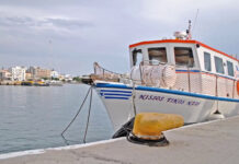 Διακομιδή 52χρονου από την Τήνο