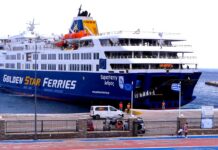 Τήνος – Ακυρώθηκαν τα δρομολόγια της Golden Star Ferries για την Παρασκευή