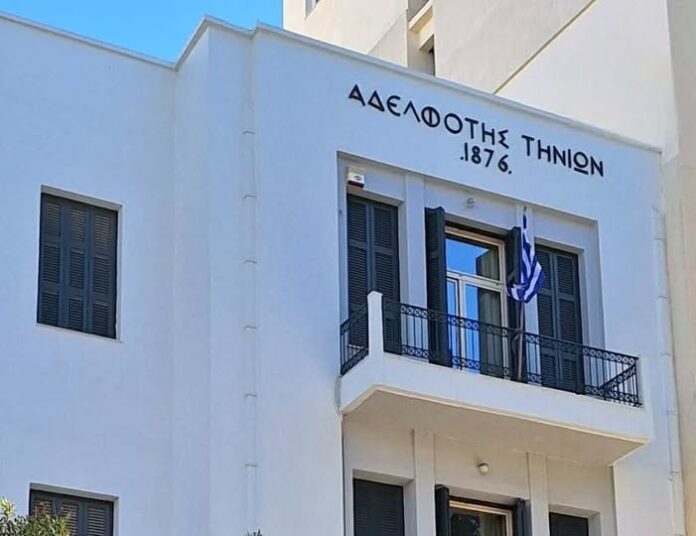 615446150_1468080385318942_8602148596061579343_n