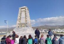 Ένα ταξίδι στην ιστορία της Τήνου μέσα από τα βήματα των παιδιών