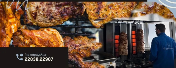 AAB5F7DD-4775-453C-90F3-3BE6194B3007-e1679064250270