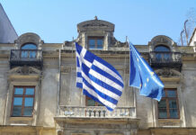 Eκδήλωση: «Η Τηνιακή παροικία στην Κωνσταντινούπολη» στο Σισμανόγλειο Μέγαρο Κωνσταντινούπολης