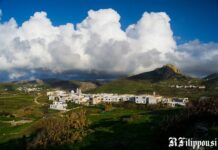 Εκλογές Συλλόγου Κάμπου Τήνου