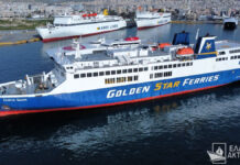 Για δεξαμενισμό το Andros Queen – Αρχές Απριλίου η επιστροφή του για Τήνο