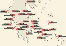 Αντιπολεμική συγκέντρωση στην Τήνο