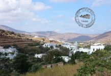 Εκλογές σήμερα για τον Σύλλογο Κώμης Τήνου