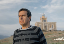 Μιχαήλ Σαλταμανίκας – Το παιδί του φάρου Δύσβατο Τήνου
