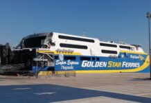 Ξεκινά δρομολόγια για Τήνο το SuperExpress