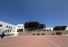 Ενημέρωση από το ΕΠΑΛ Τήνου