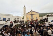 Η Λαχειοφόρος Αγορά στο γεύμα αγάπης στον Κέχρο Τήνου