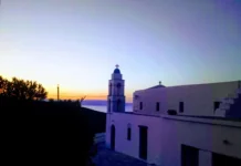 Αποτελέσματα Λαχειοφόρου «Κακής Σκάλας» Φαλατάδου – Μέσης Τήνου