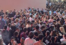 Αποτελέσματα Λαχειοφόρου Αγοράς, Γεύμα Αγάπης Σκαλαδου Τήνου