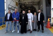 Πάσχα – Επίσκεψη του Εμποροεπαγγελματικού Συλλόγου Τήνου στο Golden Princess