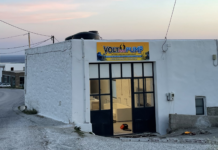 Volt & Pump – Η λύση στην Τήνο για αντλίες νερού και πιεστικά συγκροτήματα