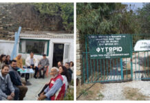 Το νέο συμβούλιο του Συλλόγου Φίλων Πρασίνου Τήνου