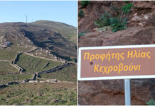 Εθελοντικός καθαρισμός στα Δυο Χωριά Τήνου