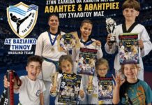 Στο 7ο Batman Baby Festival το Vasiliko Team Τήνου