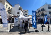 Η Γραμματεία για τους αγώνες Tinos Running Experience Avance 2026