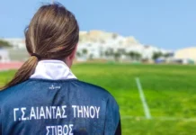 Μπράβο στον Αίαντα Τήνου