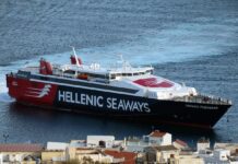 Έως 6 Ιουλίου το Hellenic Highspeed στη γραμμή Πειραιάς – Τήνος