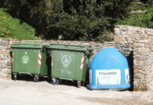 Χώρος απορριμμάτων στην δεύτερη είσοδο της Καρδιανής Τήνου