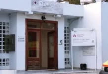 Ραδιοταξί Τήνου – Δωρεά στο Κ.Υ. Τήνου εις μνήμη Αντώνη Μαρκουίζου
