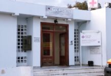 Κ.Υ. Τήνου: Δεν αποδέχθηκε τον διορισμό ο γενικός ιατρός