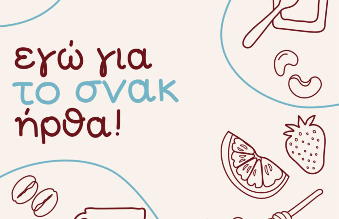 01 (1)