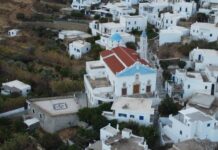 Εκλογές στον Σύλλογο Καλλονής – Καρκάδου Τήνου