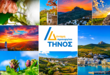 Ο τουρισμός είναι και ψυχολογία — η Τήνος χρειάζεται σοβαρότητα, όχι πανικό