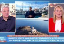 Δήμαρχος Τήνου – Η Τήνος ούτε διψάει, ούτε πρόκειται να διψάσει