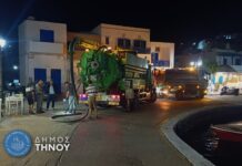 Ολοκληρώθηκαν οι καθαρισμοί του δικτύου αποχέτευσης στην Τήνο
