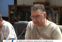 Γιάννης Σιώτος «Η Τήνος δεν χρειάζεται ούτε πανικό ούτε θριαμβολογίες αλλά σχέδιο»