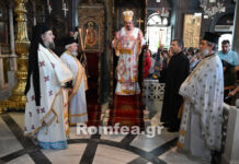Ο Επίσκοπος Κοτυαίου Διονύσιος στη Μεγαλόχαρη Τήνου