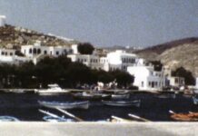 Ο Πάνορμος Τήνου το 1986