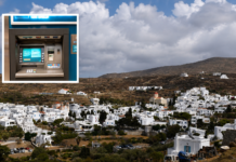 Κοντά στην επιστροφή ΑΤΜ στον Πύργο Τήνου