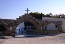 Πρόγραμμα Ιουνίου Προσκυνήματος Παναγίας Βρυσιώτισσας Τήνου
