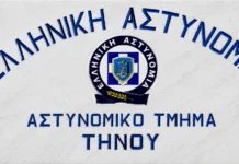 Σύλληψη για αυθαίρετες κατασκευές και δυνατή μουσική σε παραλία της Τήνου