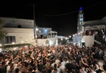 Νησιώτικο γλέντι στη Στενή Τήνου