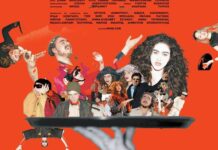 Ο Δήμος Τήνου φέρνει την παράσταση «Πλούτος» του Αριστοφάνη στη Τήνο
