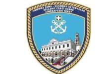Προσωρινά μέτρα ρύθμισης της κυκλοφορίας στη Χερσαία Ζώνη Λιμένα Τήνου