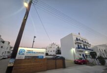 Tinos Central Parking – Σταθμεύστε με άνεση και ασφάλεια στην Τήνο