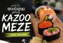 Kazoo Meze την Τετάρτη στο Τριανταράκι