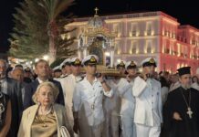 Η Τήνος γιόρτασε το όραμα της Αγίας Πελαγίας