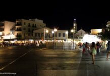 Απόφαση Δ.Σ. Λιμενικού Ταμείου Τήνου – Ρυθμίσεις κυκλοφορίας και πεζοδρόμησης τμήματος Χερσαίας Ζώνης Λιμένα Τήνου