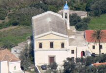 Υπουργείο Πολιτισμού: Δρομολογείται η αποκατάσταση του Ναού του Αγίου Ιωσήφ στα Λουτρά της Τήνου