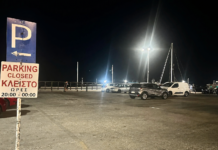 Πεζοδρόμηση Τήνου: Κλείνει αύριο από 20.00 – 00.00 η προβλήτα στο «Ποσειδώνιο»