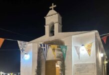 Εορτασμός Αγίου Κοσμά του Αιτωλού, Ρόχαρι Τήνου